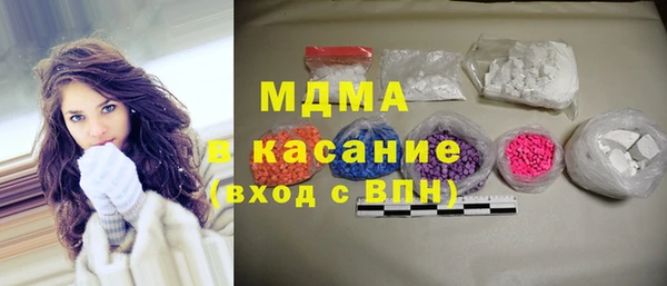 гашишное масло Алзамай