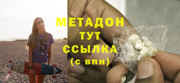 стаф Алексин