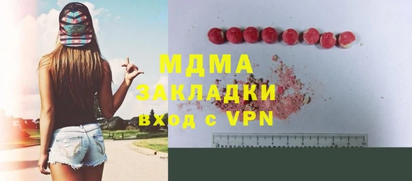 гашишное масло Алзамай