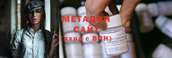 гашишное масло Алзамай