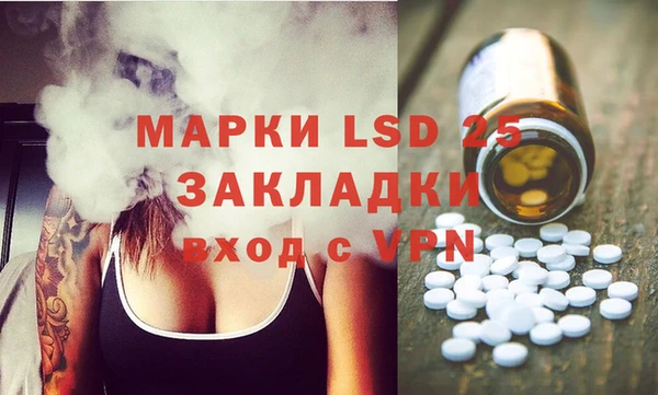гашишное масло Алзамай