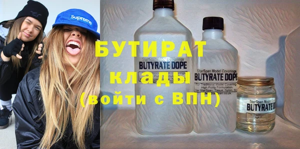 гашишное масло Алзамай