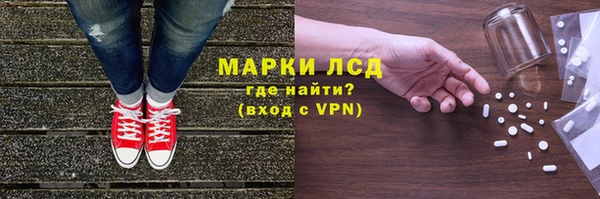 ALPHA PVP Алексеевка