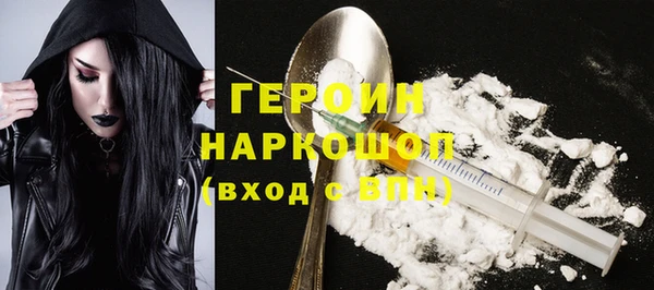 стаф Алексин