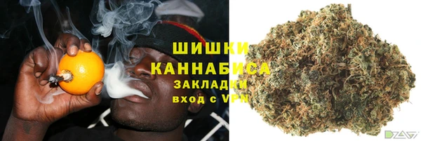 гашишное масло Алзамай