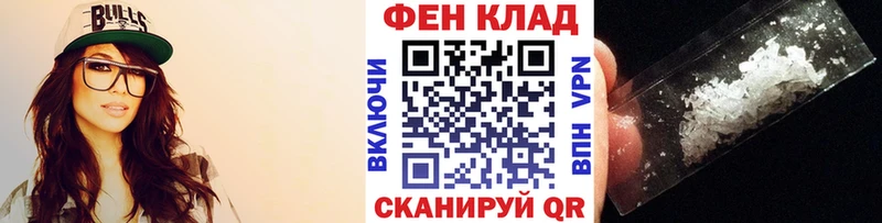 Метамфетамин витя  Купить где  Апрелевка 