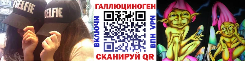 Галлюциногенные грибы Psilocybine cubensis  Купить где  Апрелевка 