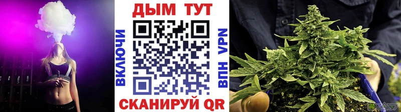 Шишки марихуана Ganja  Купить  Апрелевка 